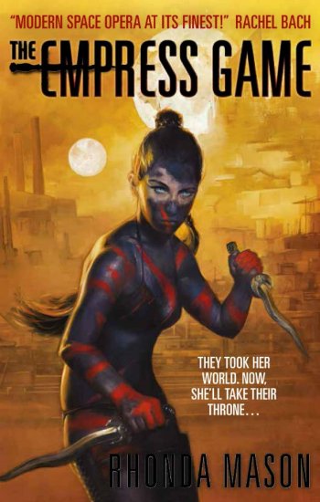 Cover Art by Dave Palumbo